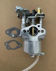 Carburetor Assy. For Yamaha EF2000IS Inverter Generator 7DX-E4101-11-00 New. Price: $34.99.