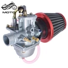 Carburetor & Air Filter 2-STROKE Quad Four Wheeler RXL70 Atv New. Price: $22.10.