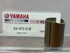 New Nos Factory Yamaha Part# 314-14112-20-00 Valve Throttle Dt Yz. Price: $39.99.