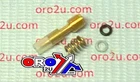 Air Fuel Screw Kit Suzuki Gs, 13279-47070, Road Atv, Ks 56-2006 New. Price: $15.99.