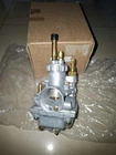 Suzuki A100-AS100-AC100-A100M4-A100P-K-L-M-N Carburetor Assy Mikuni Nos Japan New. Price: $149.99.