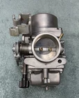 Honda FT500 Ascot Carburetor, VB10A Aub; 1982; 1983; Excellent: Rebuilt Used. Price: $249.99.
