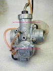 Yamaha Rxz-d RX135 VM26-504 Carburetor Mikuni Japan Genuine Motorcycle Parts New. Price: $109.00.